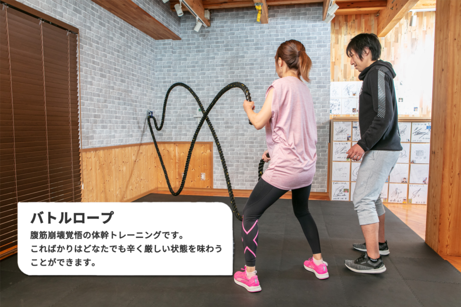 ロープの画像です